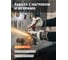 Перчатки комбинированные кожаные с усилением ладони, размер 10/XL Jeta Safety JRG-7021 5