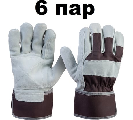 Перчатки (краги) комбинированные (6 пар) кожаные с усилением ладони р.10/XL Jeta Safety JRG-7021(6)