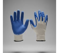Перчатки трикотажные с текстурированным латексным покрытием "Компания "САБ" Кулак лайт (бело-синие) 10 пар ПЕР1315