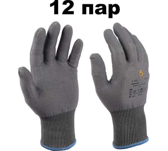 Перчатки от порезов из синтетических нитей Jeta Safety JC-052-pack-L, размер 9/L, 12 пар 1