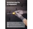 Перчатки от порезов из полиэтилена Адамант размер 11/XXL Jeta Safety JC-052-XXL 8