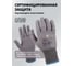 Перчатки от порезов из полиэтилена Адамант размер 11/XXL Jeta Safety JC-052-XXL 9