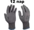Перчатки от порезов (12 пар) из полиэтилена Адамант р.S/7 Jeta Safety JC-052-pack-S 1