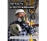 Оголовье полумаски 8500 Jeta Safety 85204 7