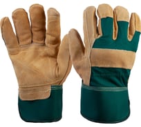Утепленные кожаные краги JRG-5022 Jeta Safety