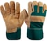 Утепленные кожаные краги JRG-5022 Jeta Safety 1