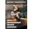 Утепленные кожаные краги JRG-5022 Jeta Safety 5