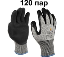 Перчатки сверхпрочные от порезов (120 пар) из полиэтилена (+стекловолокно) с песочным нитриловым покрытием, 5 уровень, размер 9/L Jeta Safety JCN-061-box-L