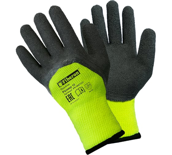Перчатки ЛЕДОРУБ ПЛЮС утепленные Fiberon, акрил, вспененное латексное покрытие, размер 10 (XL), 145964