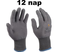 Перчатки от порезов (12 пар) из материала Адамант р.8/M Jeta Safety JC-052-pack-M