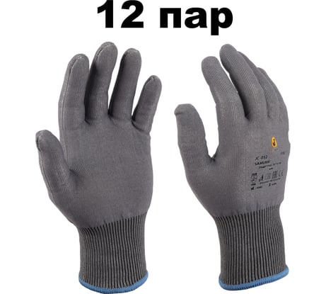 Перчатки от порезов (12 пар) из материала Адамант р.8/M Jeta Safety JC-052-pack-M