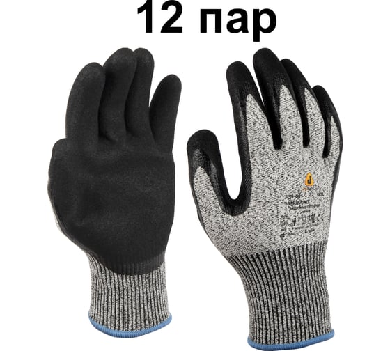 Сверпрочные перчатки от порезов Jeta Safety из полиэтилена (+стекловолокно) с песочным нитриловым покрытием, размер 8/M, 12 пар JCN-061-pack-M