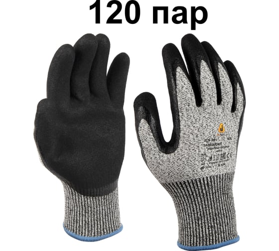 Сверпрочные перчатки от порезов Jeta Safety из полиэтилена (+стекловолокно) с песочным нитриловым покрытием, размер 11/XXL, 120 пар JCN-061-box-XXL