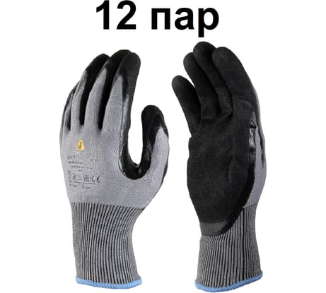 Сверхпрочные антипорезные перчатки JCN-151-pack-L Jeta Safety