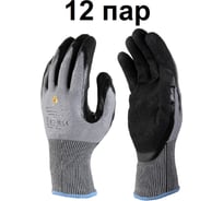 Сверхпрочные антипорезные перчатки JCN-151-pack-XXL Jeta Safety