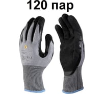 Сверхпрочные антипорезные перчатки JCN-151-box-L Jeta Safety