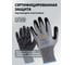 Сверхпрочные антипорезные перчатки JCN-151-box-M Jeta Safety 8