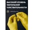 Латексные хозяйственные перчатки с хб напылением 0,3 мм р.L/9 Jeta Safety JHG-101-L 3