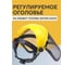 Щиток защитный для лица BestRoom для работы с триммером, сетка 112-428 7