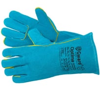 Краги спилковые GWARD Optima Инд.упаковка (арт. ) 1 пар. (размер 11 (XXL)) XY252/XXL1