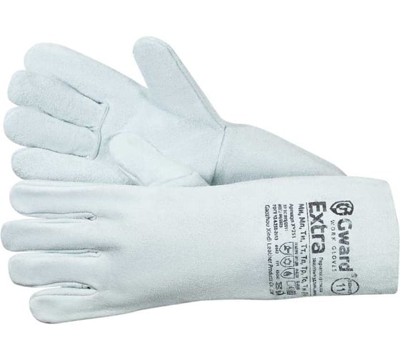 Краги спилковые GWARD Extra Инд.упаковка (арт. ) 2 пар. (размер 11 (XXL)) XY251/XXL2