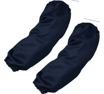 Нарукавники ГК Спецобъединение ПРОМЕТЕЙ (112-140) Нар 008/112/158