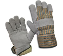 Зимние комбинированные перчатки ARCTICUS из спилка КРС, серые, р.11, 100 пар, 2302W-11100 2302 W-11100