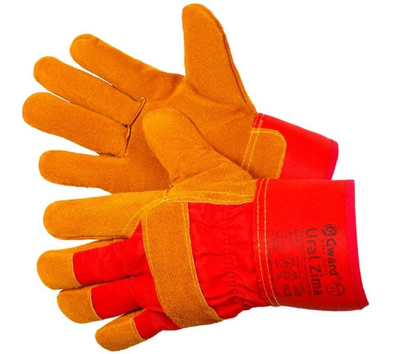 Перчатки утепленные спилковые комбинированные GWARD Ural Zima индивидуальная упаковка 1 пара (размер 11 (XXL)) XY147/XXL1