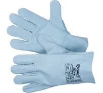 Перчатки спилковые GWARD Driver индивидуальная упаковка 1 пара (размер 10 (XL)) XY277/XL1