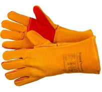 Краги спилковые утепленные GWARD Track Lux Zima индивидуальная упаковка 1 пара (размер 11 (XXL)) XY241/XXL1