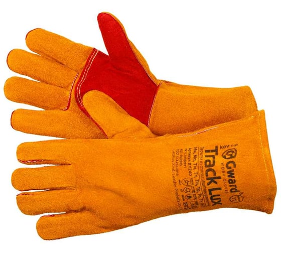 Краги спилковые GWARD Track Lux индивидуальная упаковка 1 пара (размер 11 (XXL)) XY240/XXL1