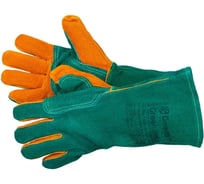 Краги спилковые GWARD Green Welder индивидуальная упаковка 1 пара (размер 11 (XXL)) XY239/XXL1