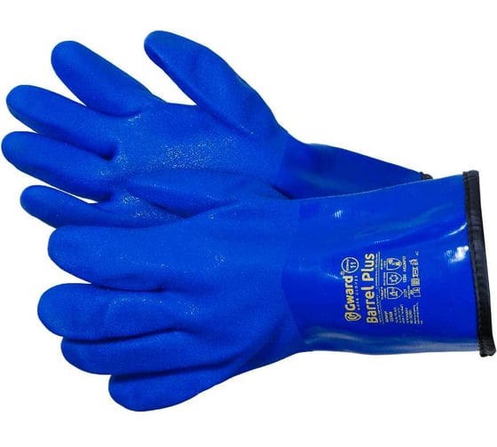 Перчатки ПВХ утепленные GWARD Barrel Plus индивидуальная упаковка 1 пара (размер 11 (XXL)) GSP608/XXL1