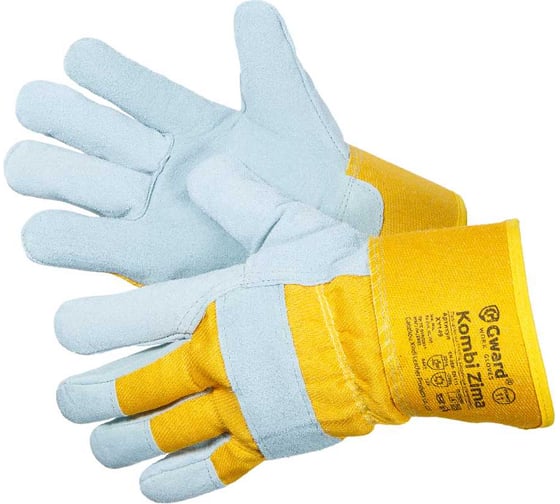 Перчатки спилковые комбинированные утепленные GWARD Kombi Zima индивидуальная упаковка 1 пара (размер 11 (XXL)) XY149/XXL1