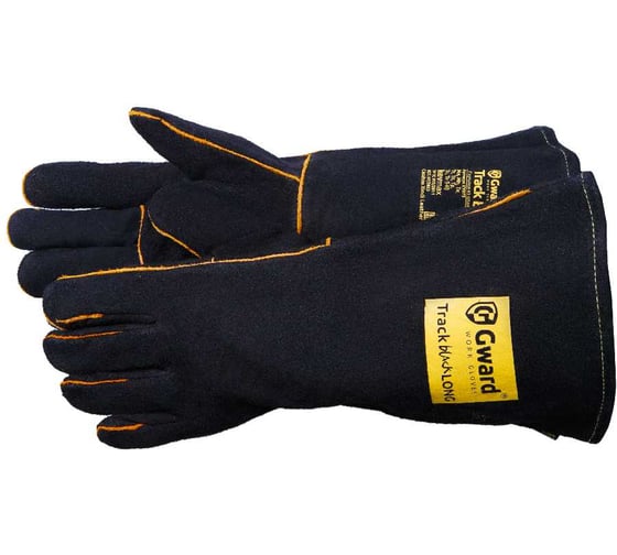 Краги спилковые GWARD Track Black Long индивидуальная упаковка 1 пара (размер 11 (XXL)) XY073Long/XXL1