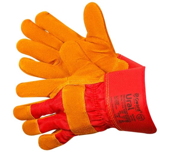 Перчатки спилковые комбинированные GWARD Ural индивидуальная упаковка 2 пары (размер 10 (XL)) XY132/XL2