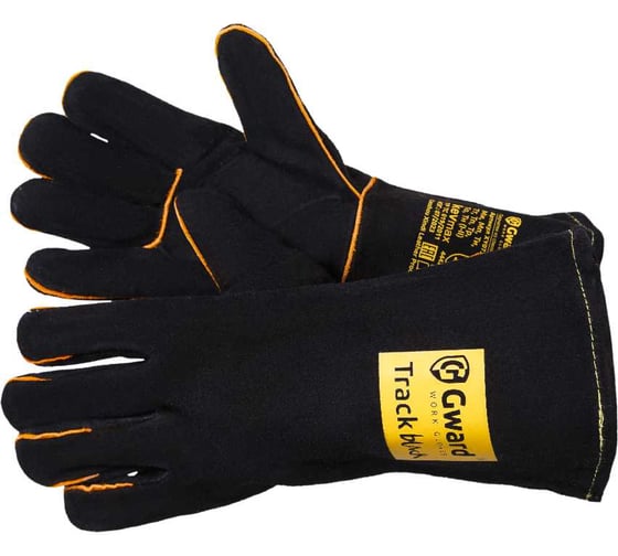 Краги спилковые индивидуальная упаковка GWARD Track Black 1 пара (размер 11 (XXL)) XY073/XXL1