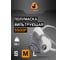 Химический защитный комплект с очками Jeta Safety J-SET5500-2201-M 4