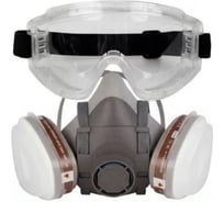 Химический защитный комплект с очками Jeta Safety J-SET5500-2201-L