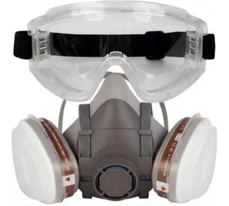 Химический защитный комплект с очками Jeta Safety J-SET5500-2201-L