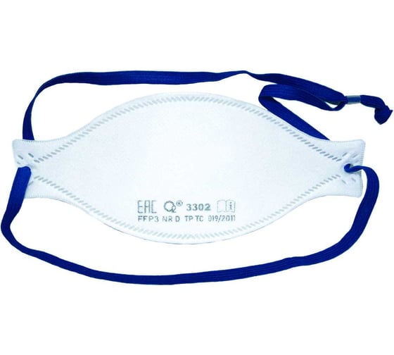Респиратор трехпанельный О2 3302 FFP2 NRD без клапана выдоха, 10 шт. в упаковке 3302-10