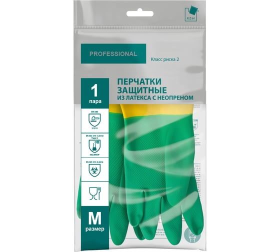 Перчатки ADM латекс+неопрен Professional (KЩС), M, зеленый+желтый 135071