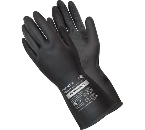 Перчатки латексные ADM КЩС тип 1, черные, размер XL 134838