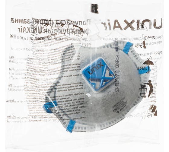 Формованная фильтрующая полумаска UNIXAir 612V FFP2 R D/B0/E0, 1 шт. 102-044-0016