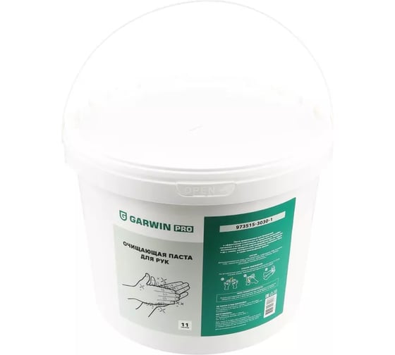 Очищающая паста для рук GARWIN PRO, ведро 11 л 973515-3010-1