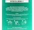 Очищающая паста для рук GARWIN PRO, ведро 11 л 973515-3010-1 3