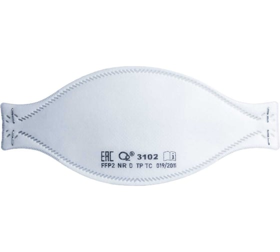 Респиратор трехпанельный О2 3102 FFP2 NRD без клапана выдоха, 10 шт. в упаковке 3102-10 1