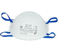 Респиратор чашеобразный О2 2102 FFP2 NRD без клапана выдоха, 10 шт. в упаковке 2102-10