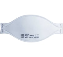 Респиратор трехпанельный О2 3101 FFP1 NRD без клапана выдоха, 10 шт. в упаковке 3101-10