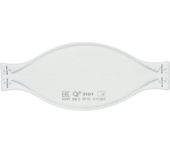 Респиратор трехпанельный О2 3101 FFP1 NRD без клапана выдоха, 10 шт. в упаковке 3101-10